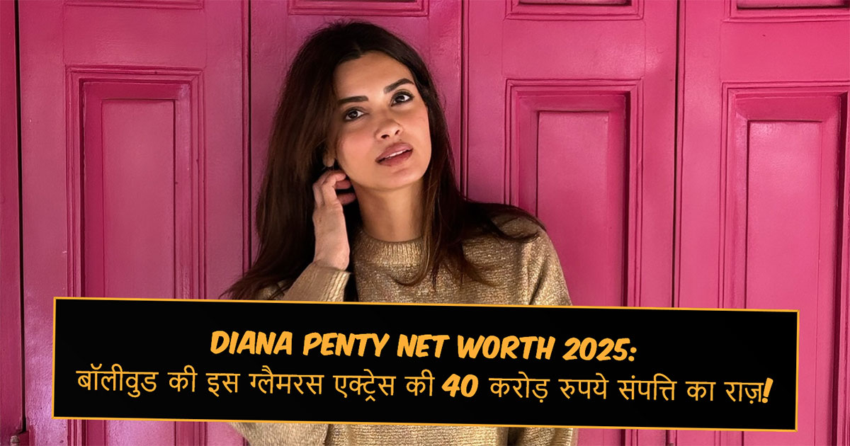 Diana Penty Net Worth 2025 | Photo Credit : Instagram