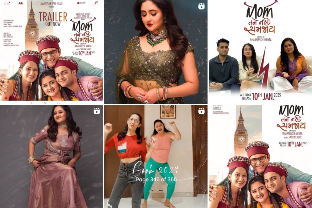 Rashami Desai Net Worth 2025 | Photo Credit : Instagram