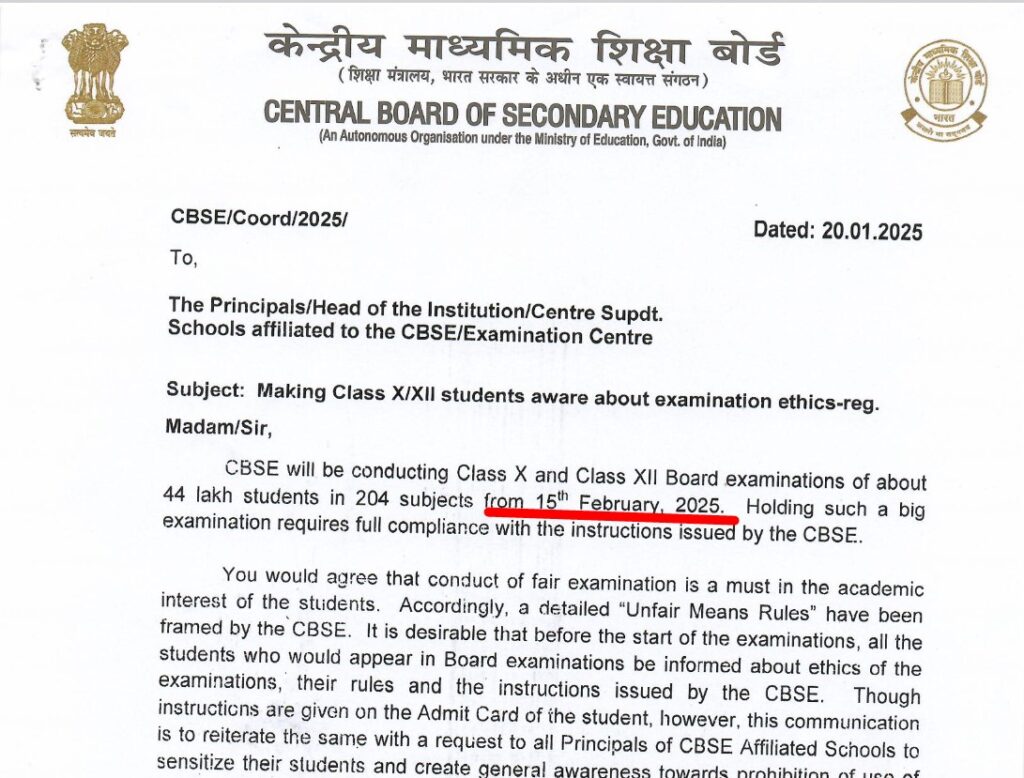 CBSC class 10 Exam Date 2025 | Credit : cbse.gov.in