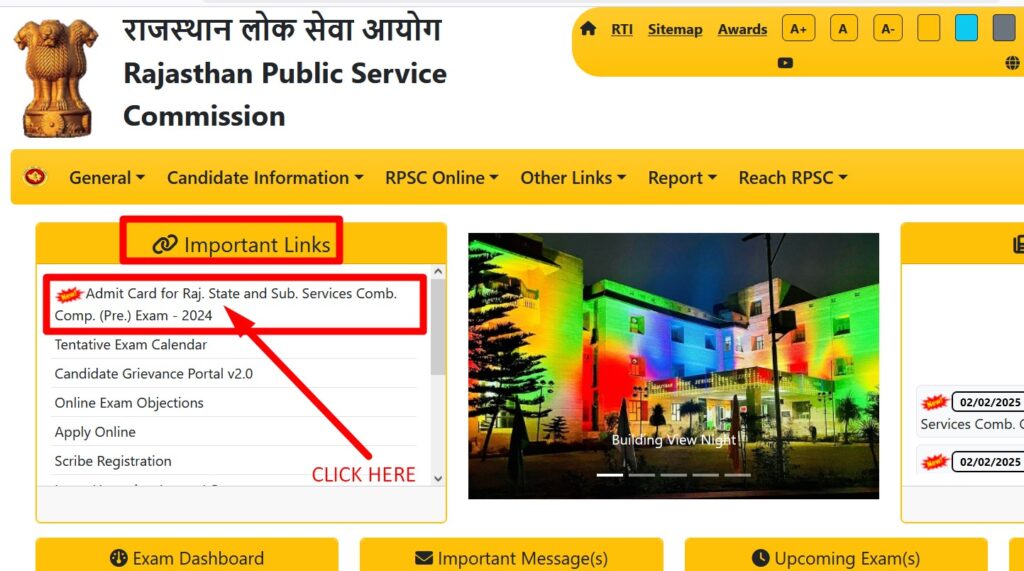 RPSC RAS एडमिट कार्ड 2024 Download Process | Credit : rpsc.rajasthan.gov.in