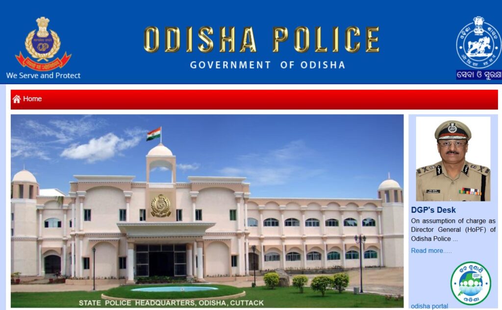 Odisha Police Exam Admin Card 2025 | Photo Credit : odishapolice.gov.in