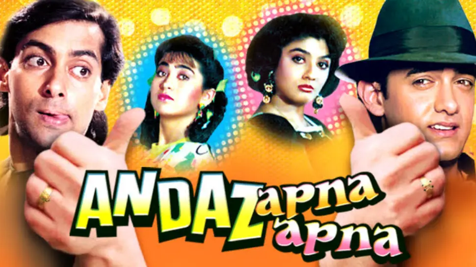 Andaz Apna Apna 1994 Andaz Apna Apna 1994