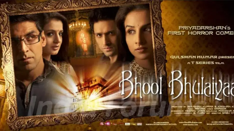 Bhool Bhulaiyaa (2007) Bhool Bhulaiyaa (2007)