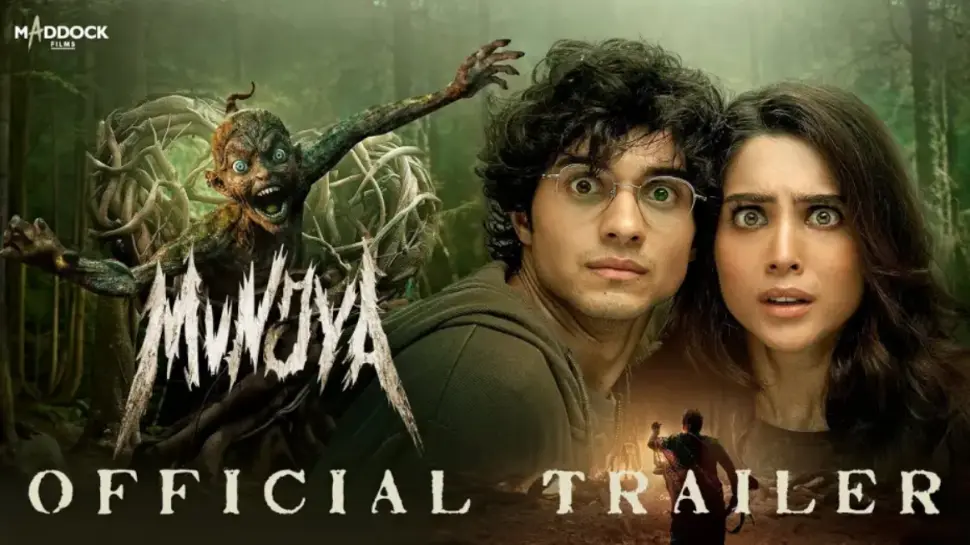 Munjya (2024) Munjya (2024)